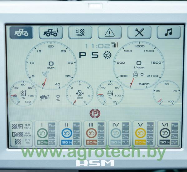 traktor serija 3000 17.jpg