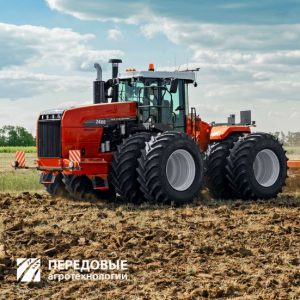 Сельхозтехника Ростсельмаш