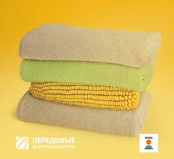 АУТЕНС KBC АУТЕНС KBC Передовые Агро Технологии